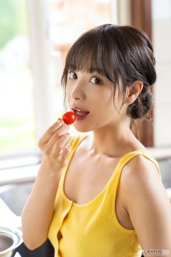 渣男和渣女抹胸渣女