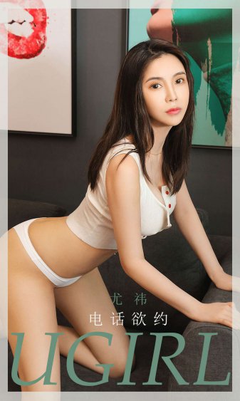 广西美女最多的县