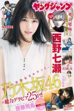 甄嬛传58