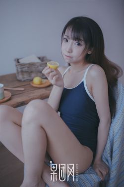 美女不要打针