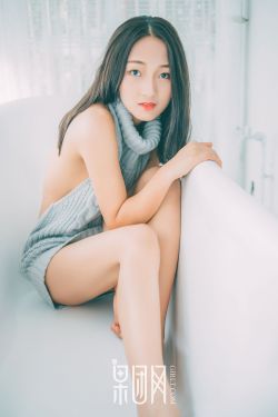 杉原杏离