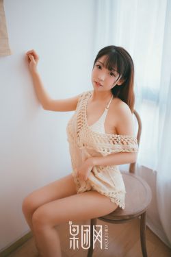 美女那点事