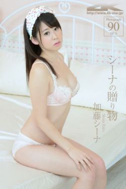 后天美女养成记txt