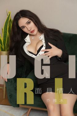 未婚妻电视剧全集在线观看免费版