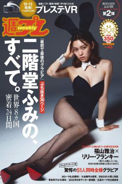 宁安如梦答谢礼