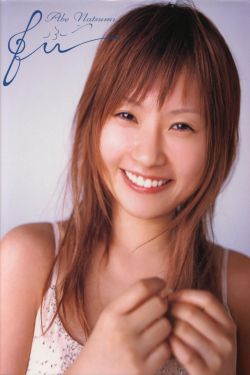 juy-432君岛美绪在线播放