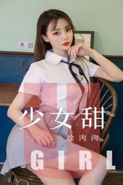 小泽玛利亚浴室无删减